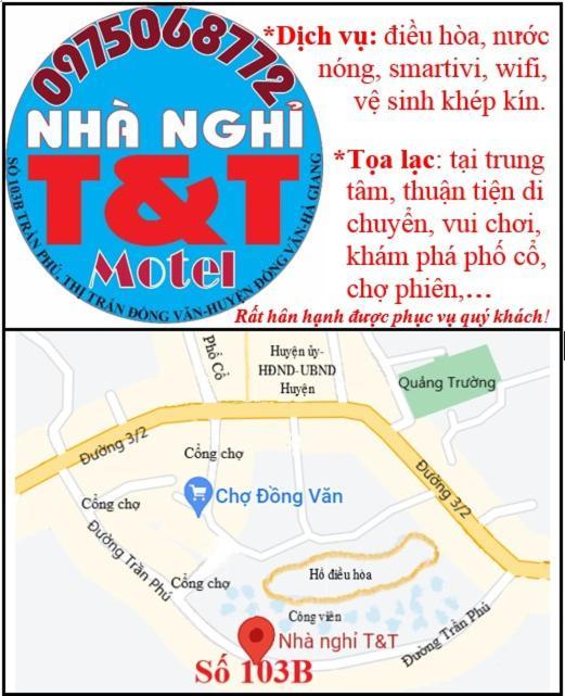 ホテル Nha Nghi T&T ドン・ヴァン エクステリア 写真