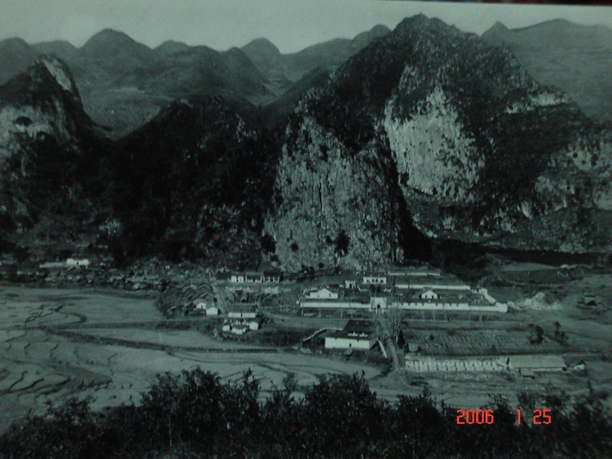 ホテル Nha Nghi T&T ドン・ヴァン エクステリア 写真